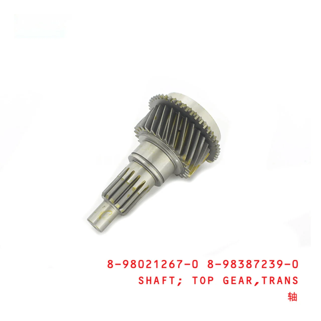 Transmission Top Gear Shaft