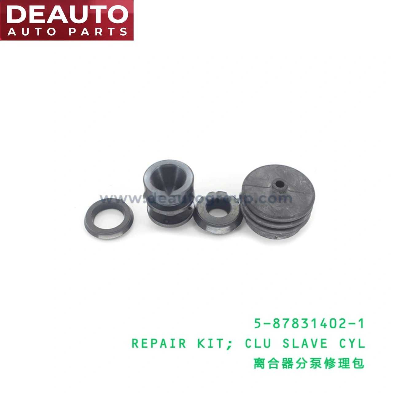 Clutch Slave Cylinder Repair Kit