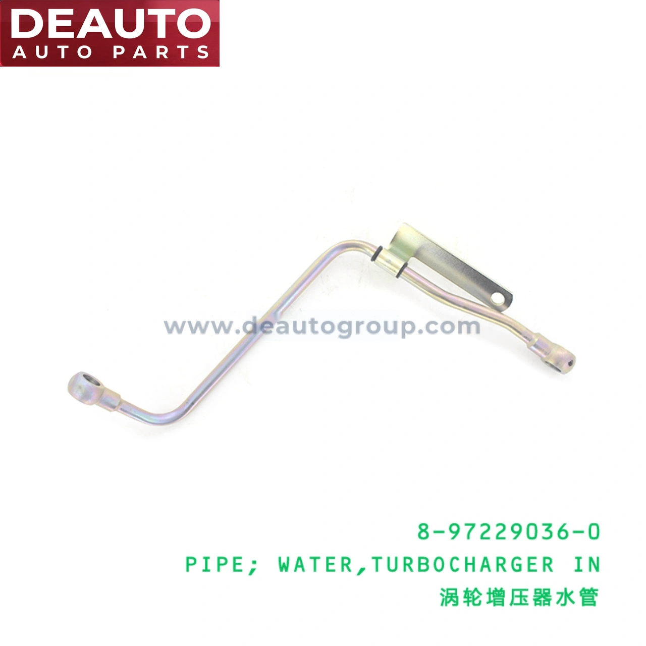 Turbocharger In Water Pipe