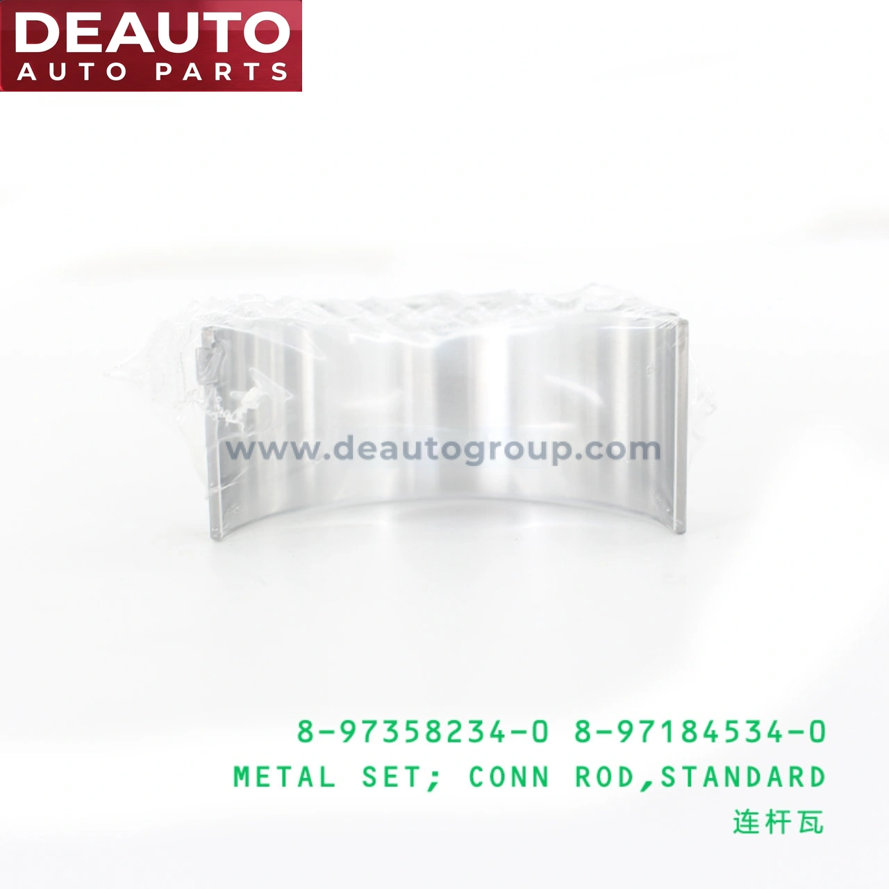 Isuzu NKR55 4JB1 Conn Rod Metal Set