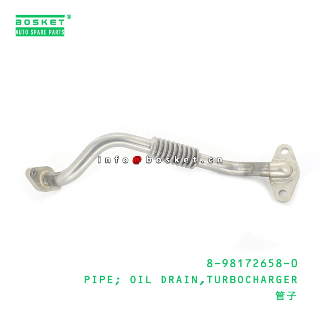 Turbocharger Oil Drain Pipe