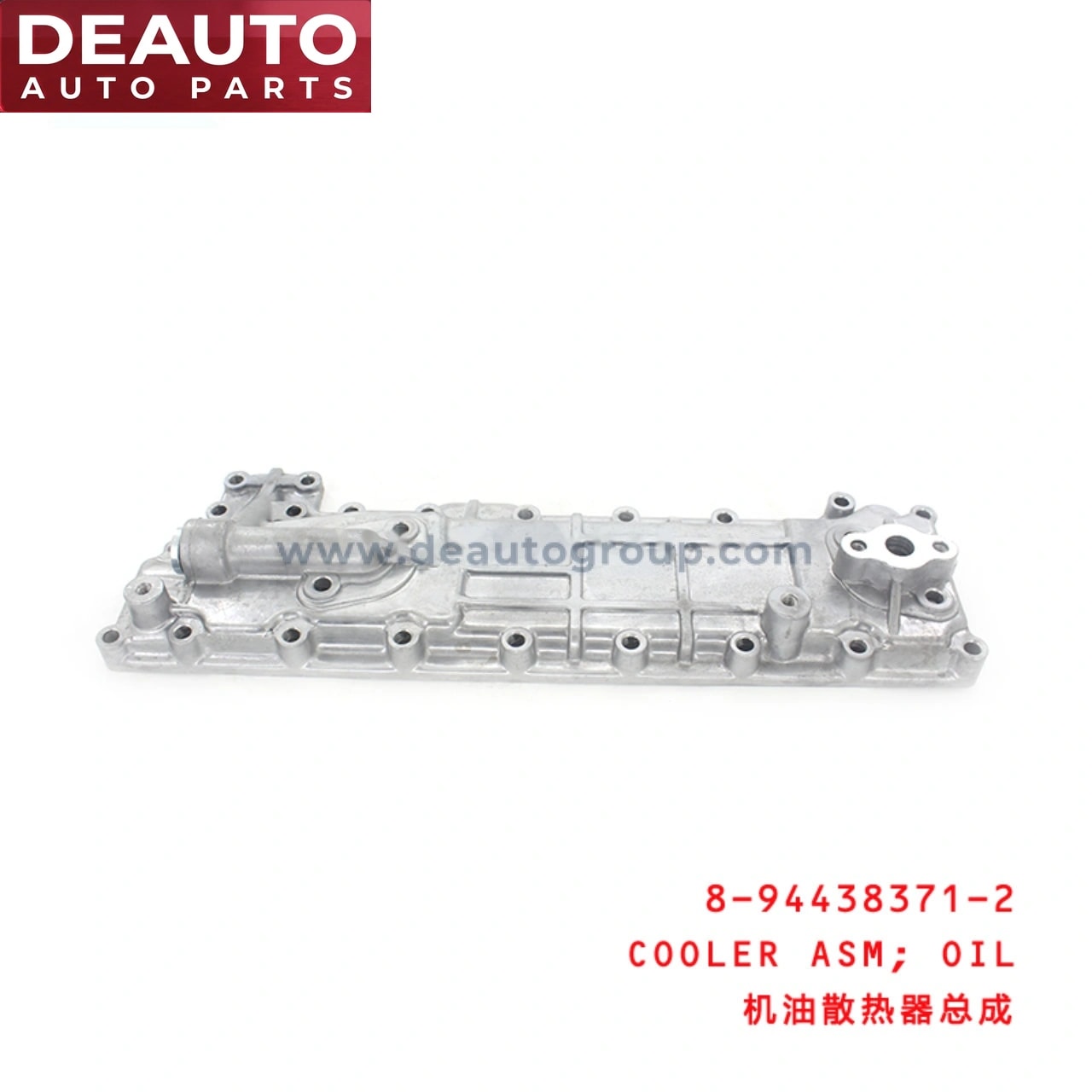 Oil Cooler Assembly