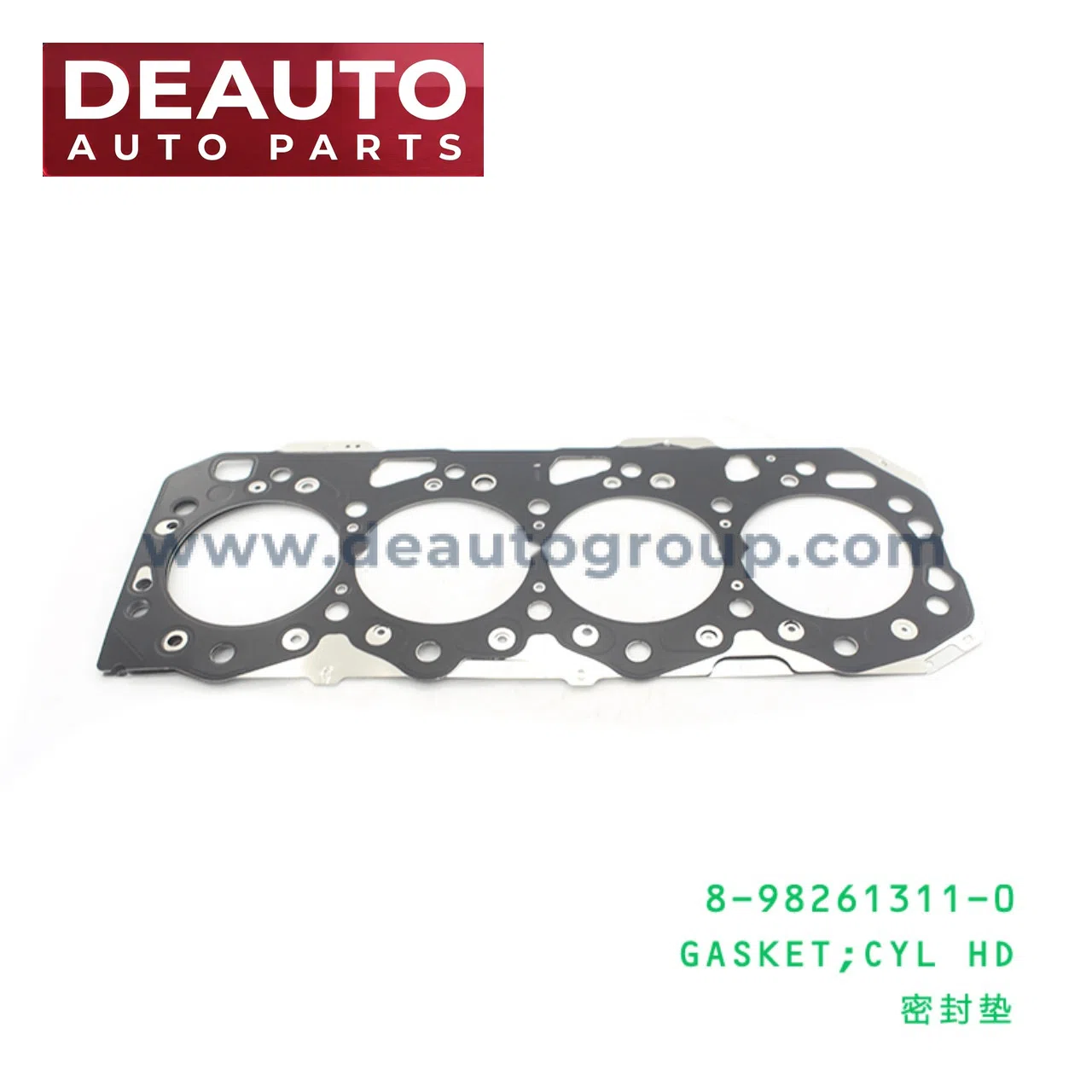 Cylinder Head Gasket