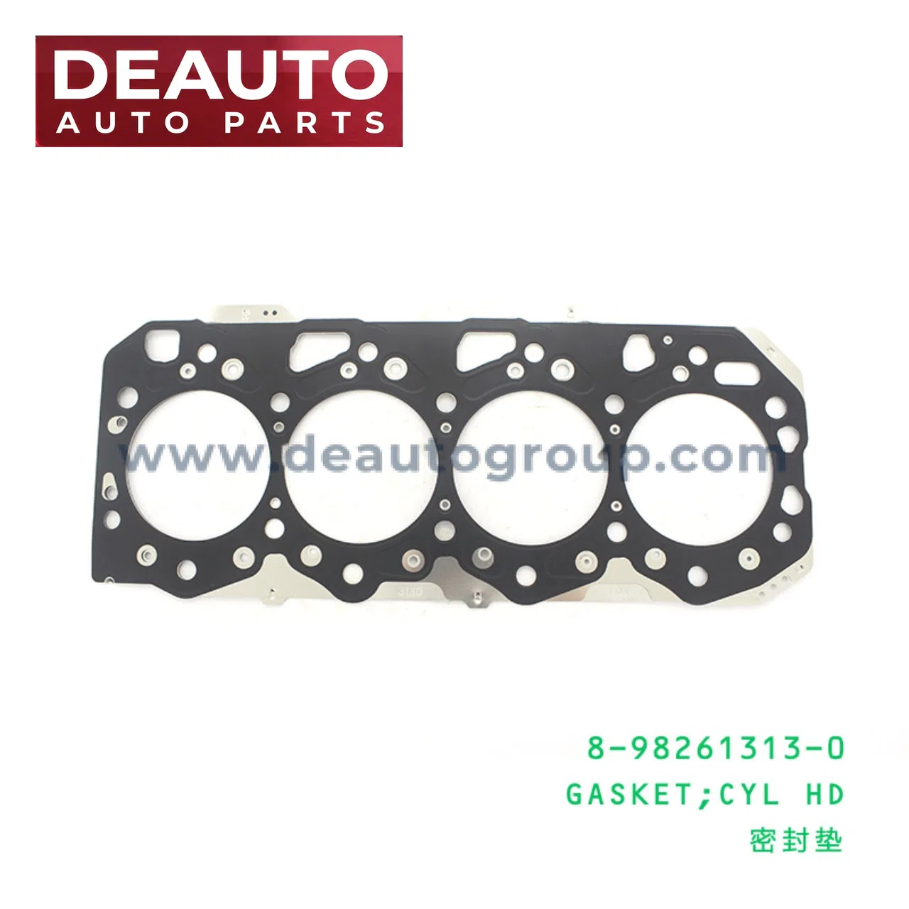 Cylinder head Gasket