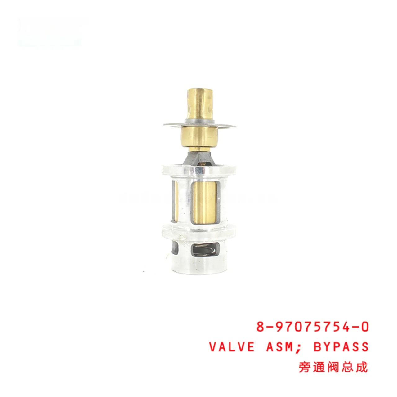 Isuzu NKR77 4JH1 Valve Assembly Bypass