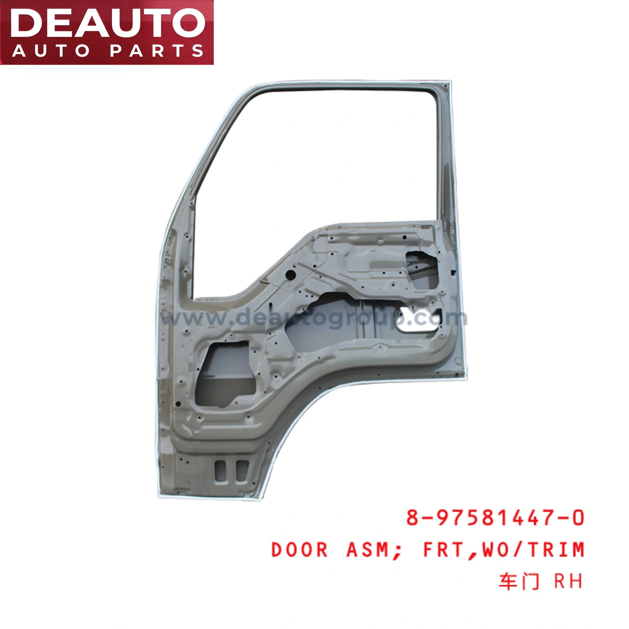 Without Trim Front Door Assembly