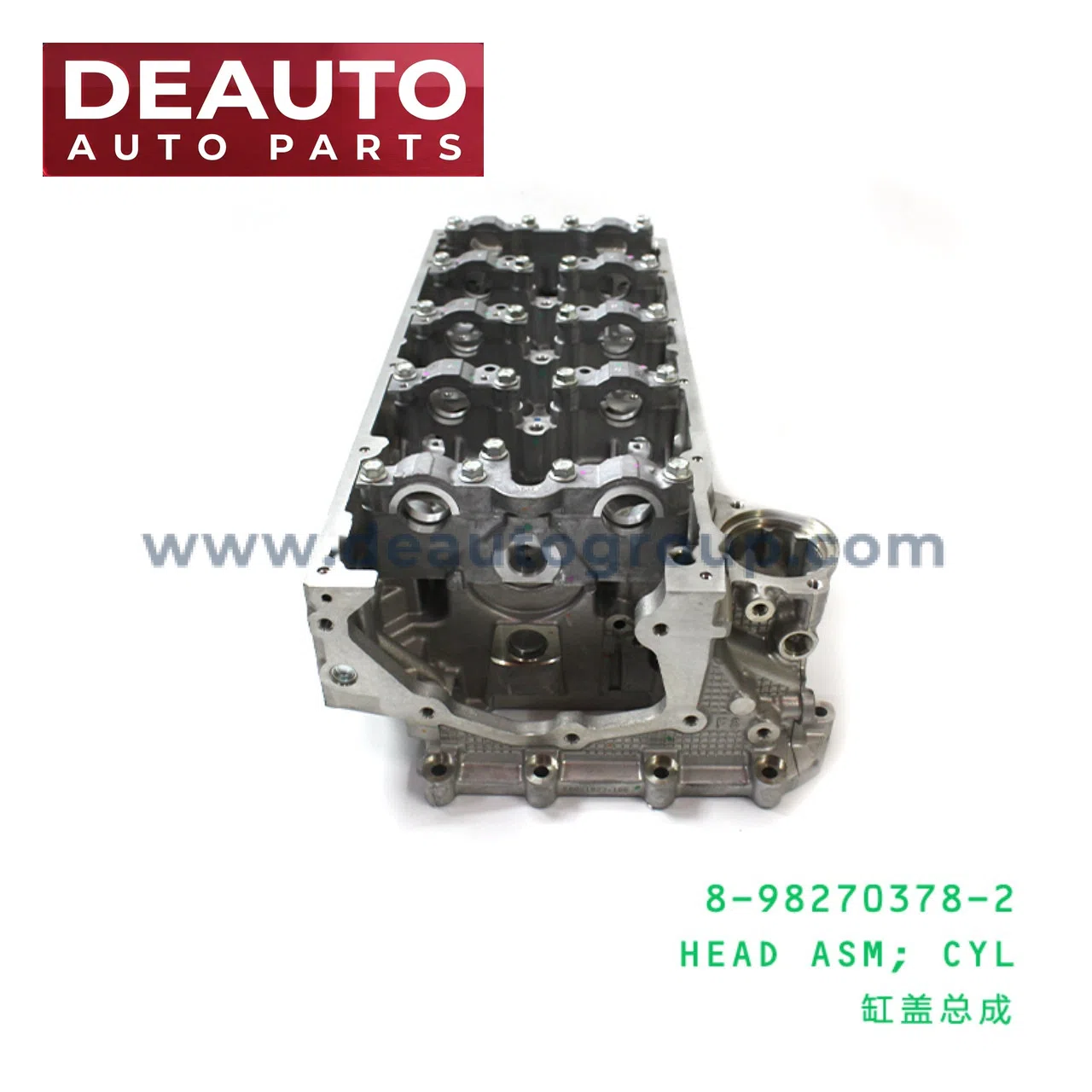 Cylinder Head Assembly