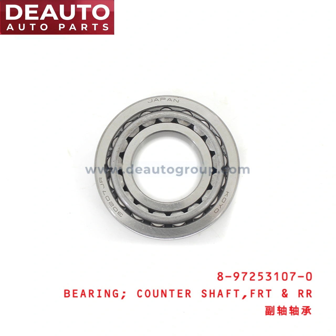 Front And Rear Counter Shaft Bearing