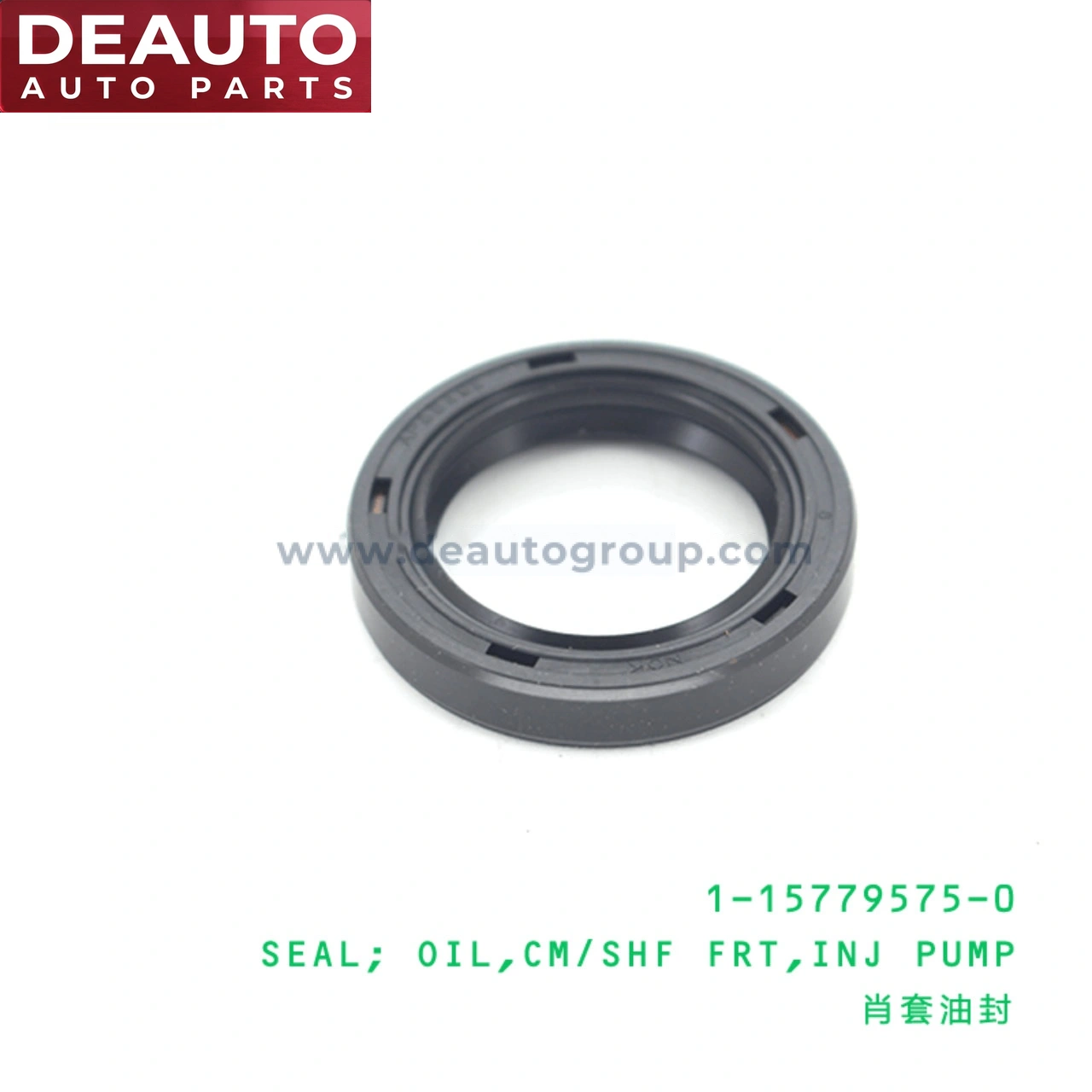 Injector Pump Front Camshaft Oil Seal