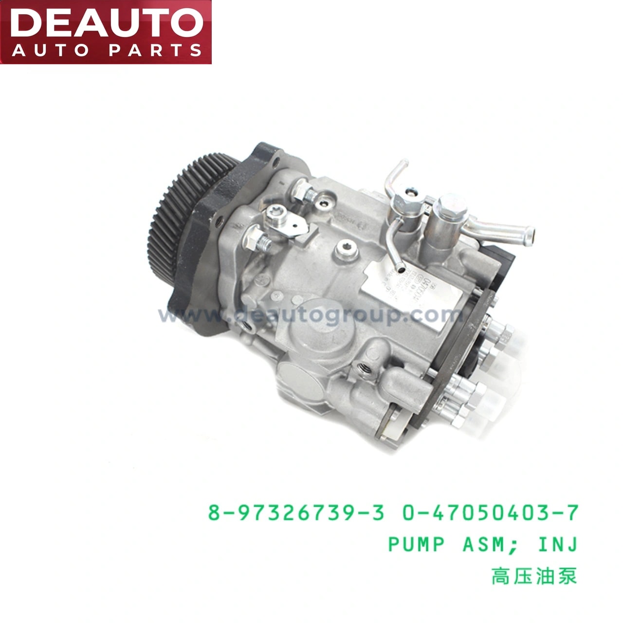 Injector Pump Assembly