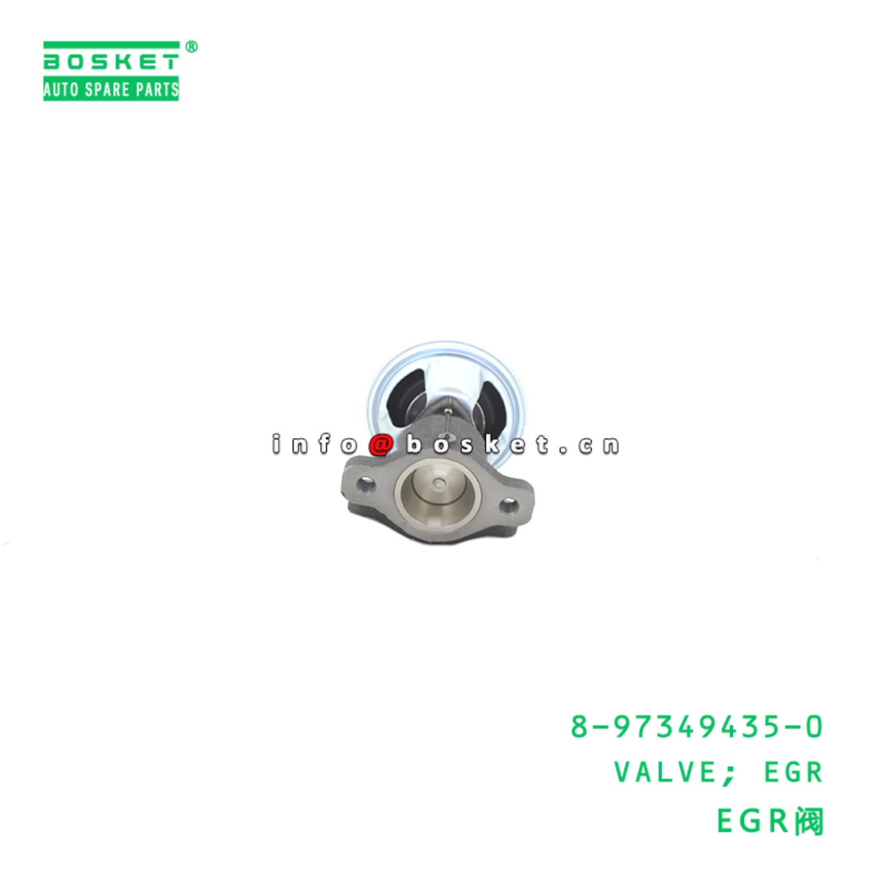 Exhaust Gas Recirculation Valve