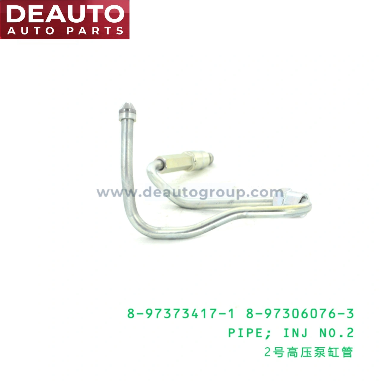 Injector Pipe NO