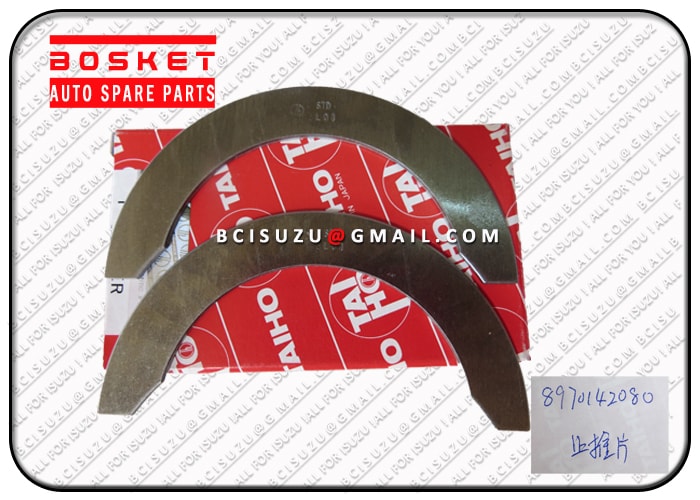 Crankshaft Thrust Washer