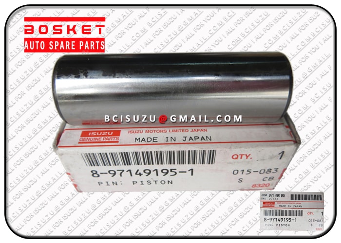 Piston Pin