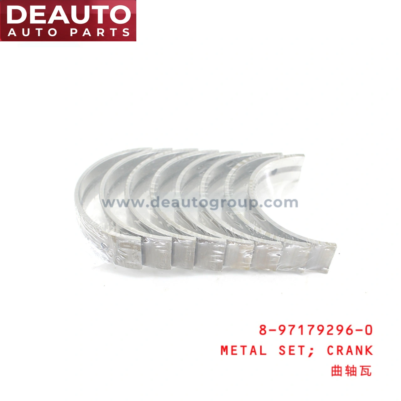 Crankshaft Metal Set