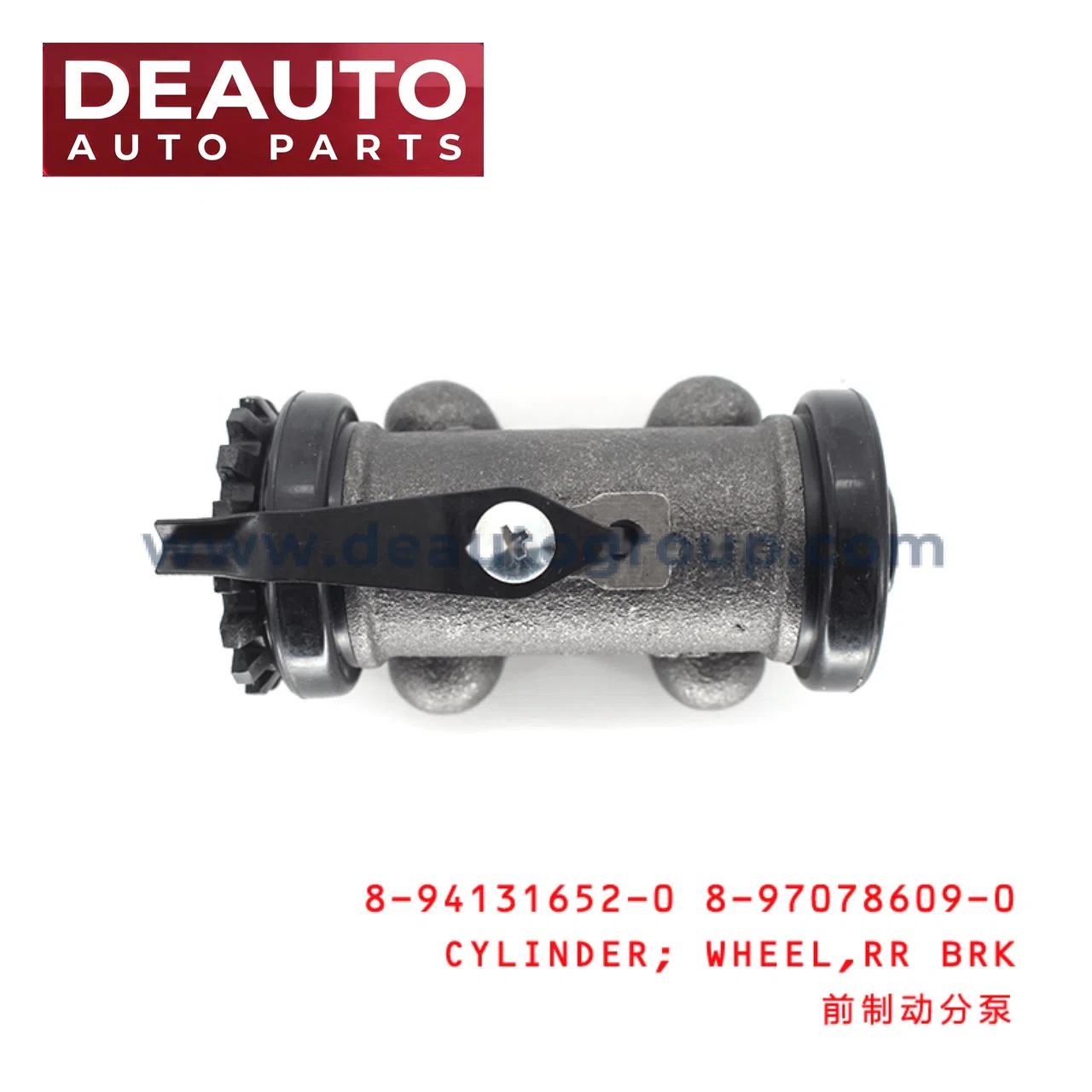 CYLINDER;