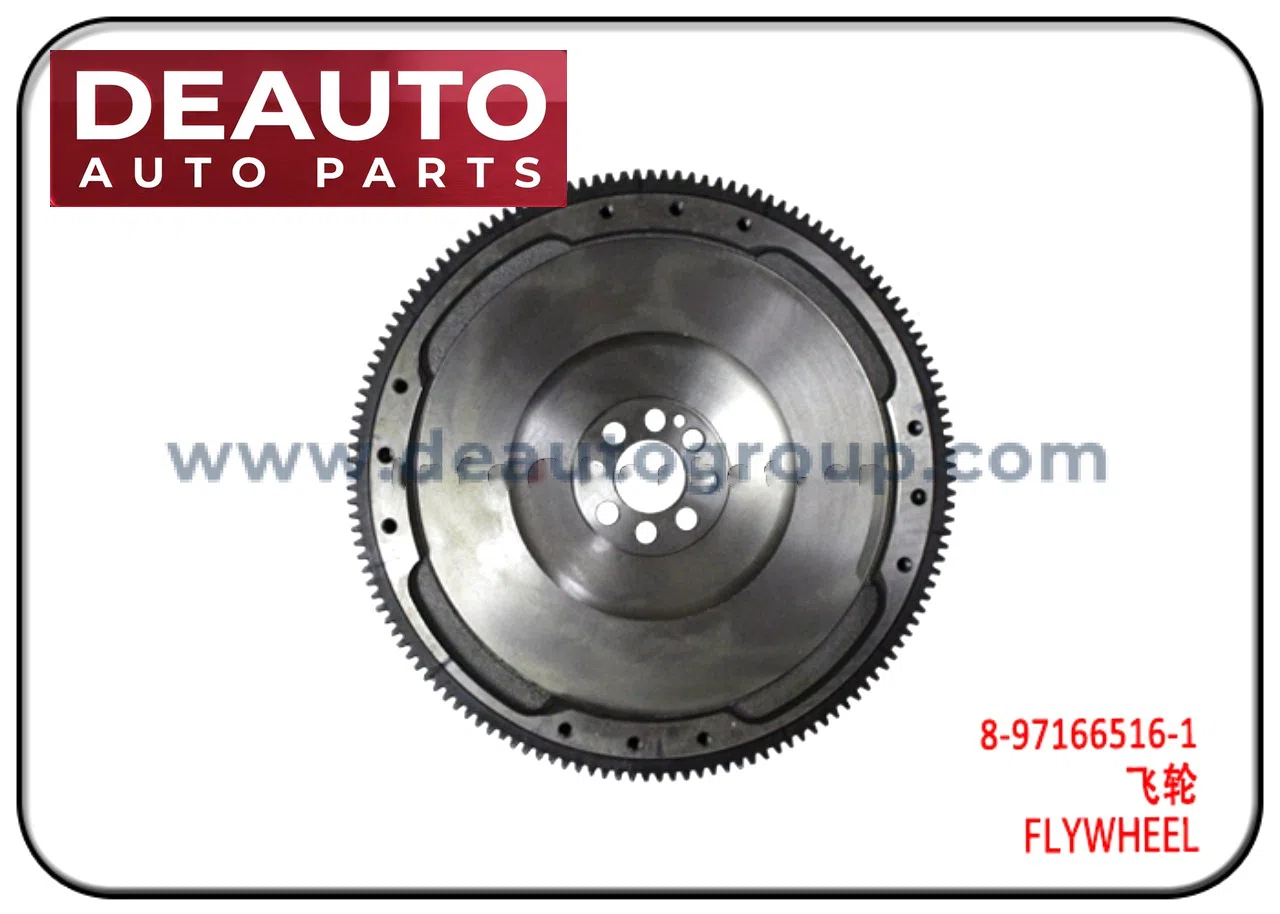 FLYWHEEL