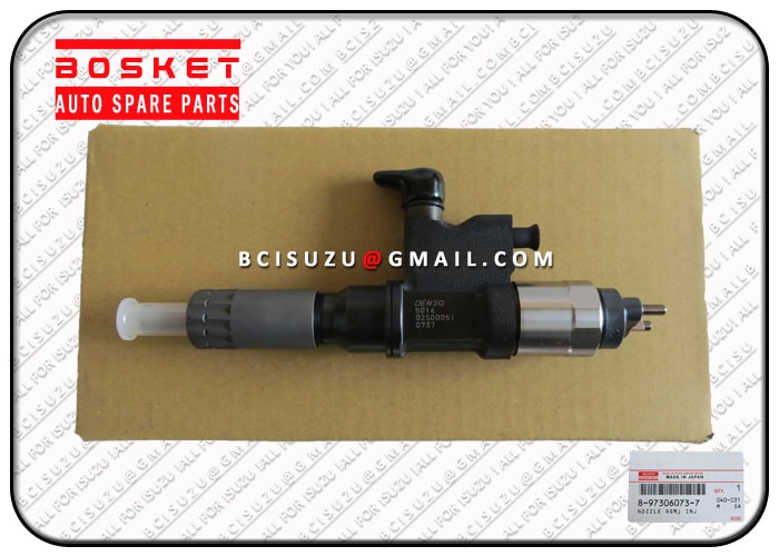 INJECTOR NOZZLE