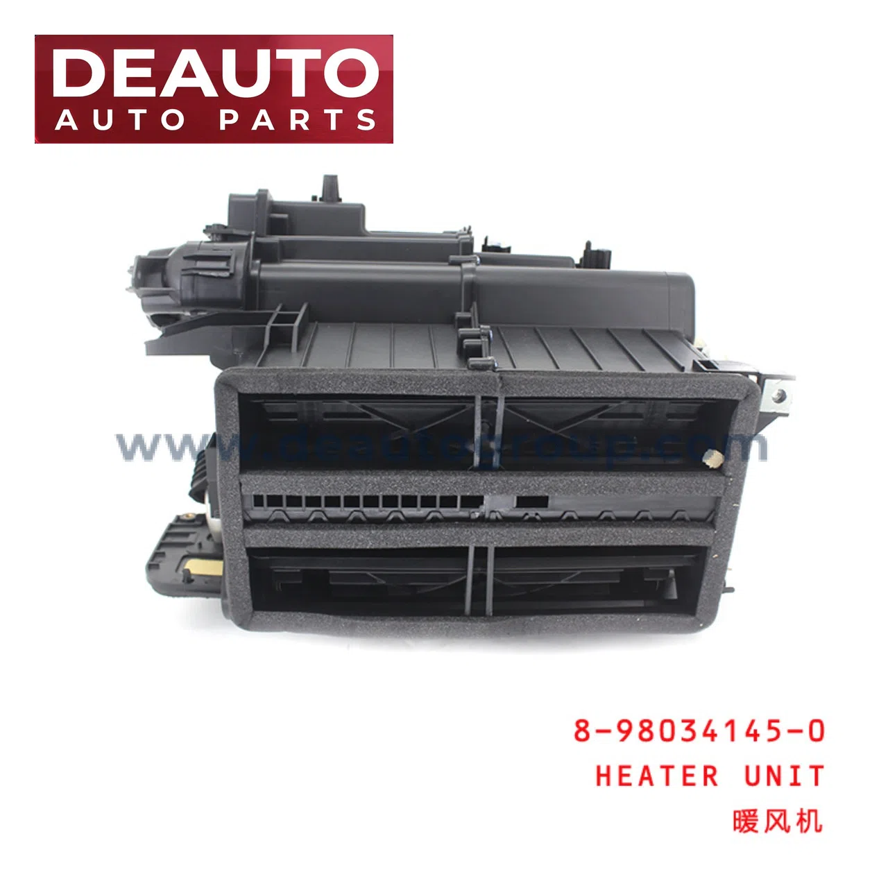 HEATER