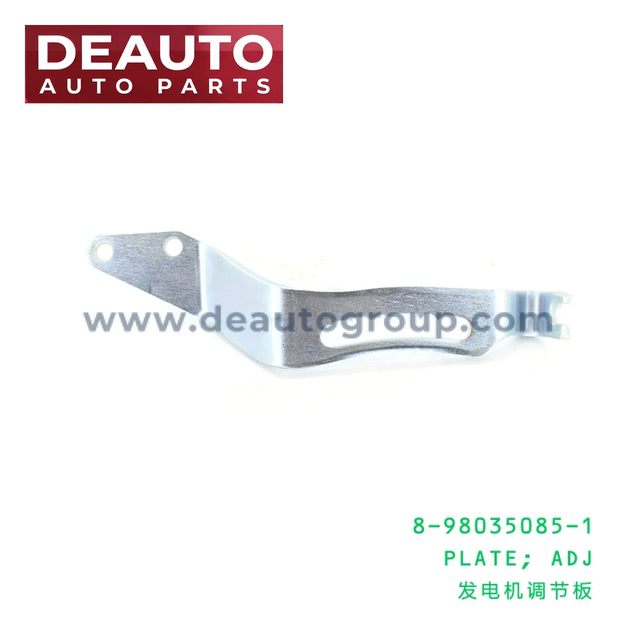 Part 8-98035085-1