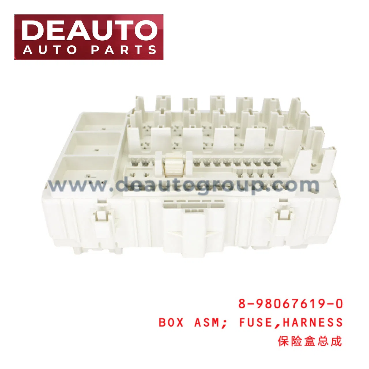 FUSE,HARNESS