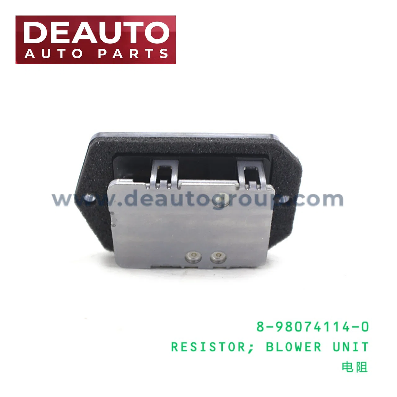 RESISTOR ;
