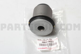 control arm
