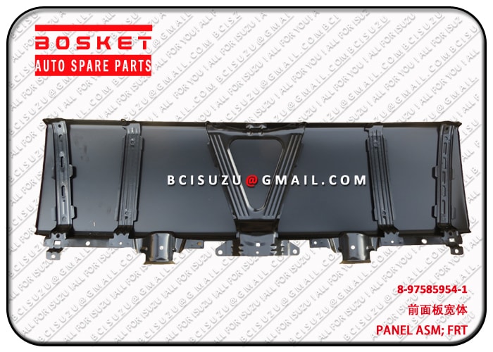 Track Control Arm