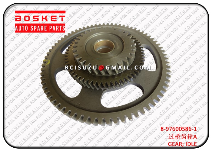 Track Control Arm