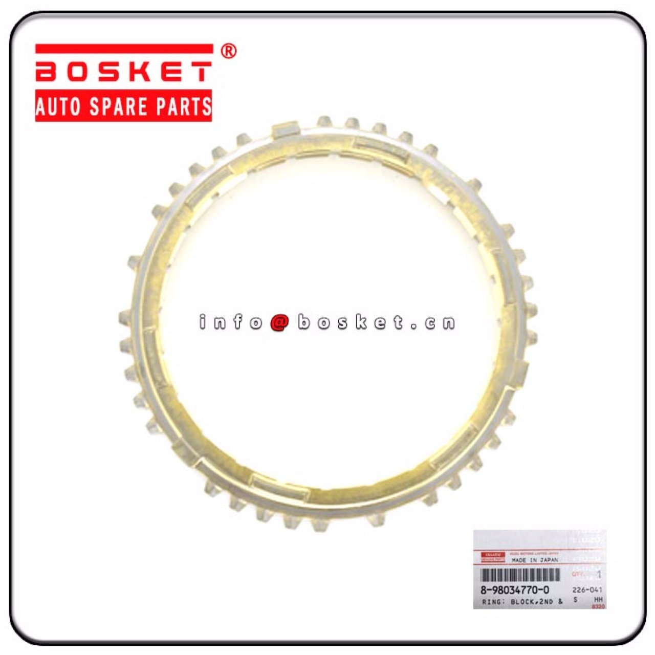 Brake Disc