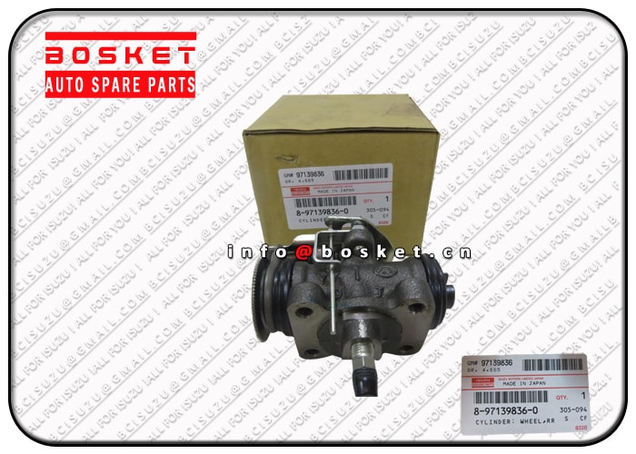 Rear Brake Wheel Cylinder