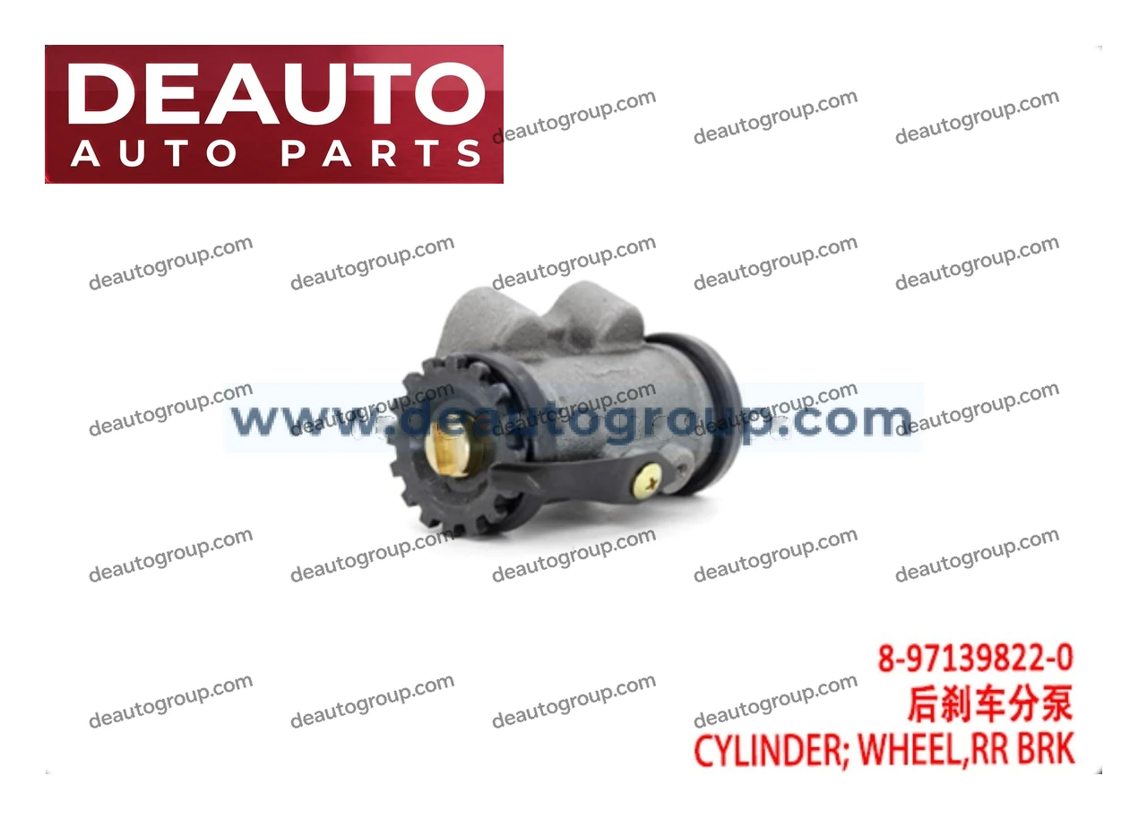 Rear Brake Wheel Cylinder