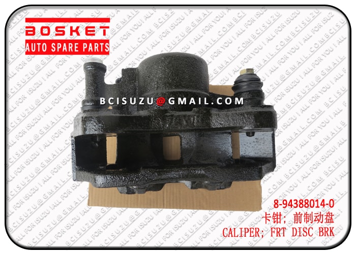 Front Disc Brake Caliper
