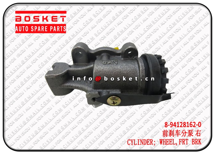 Front Brake Wheel Cylinder