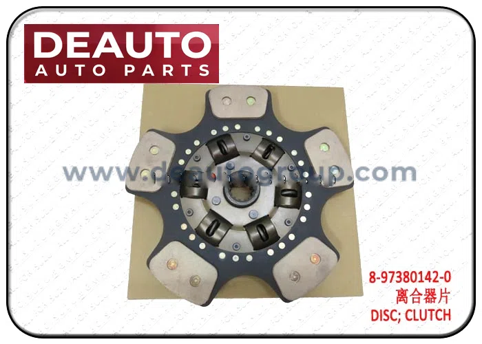 Clutch Disc