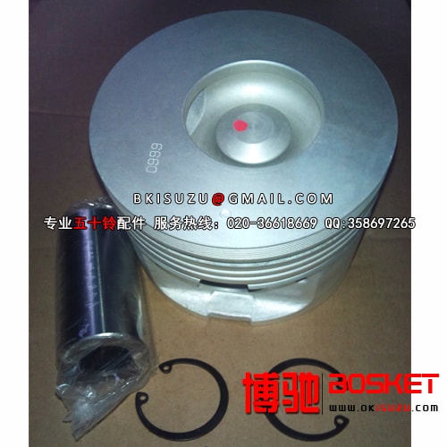 NPR71 NQR71 4HG1 PISTON