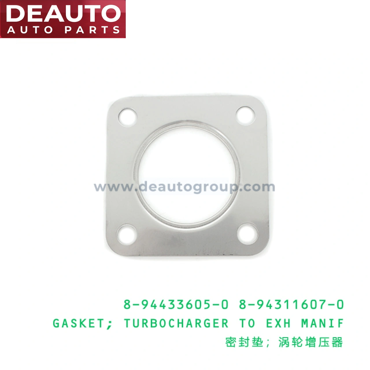 Turbocharger To Exhaust Manifold Gasket