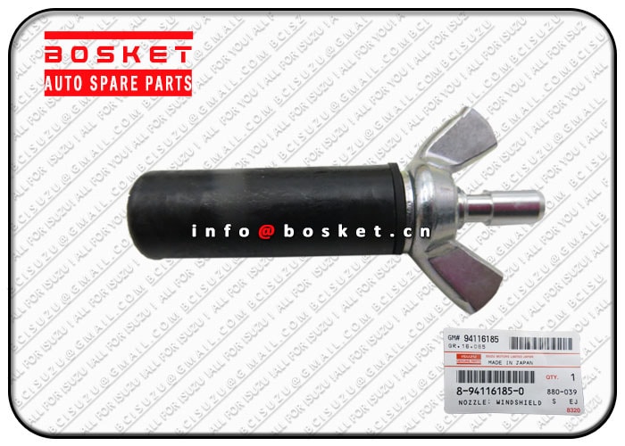 Windshield Washer Nozzle