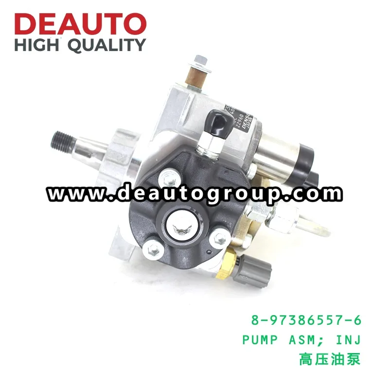 Injection Pump Assembly