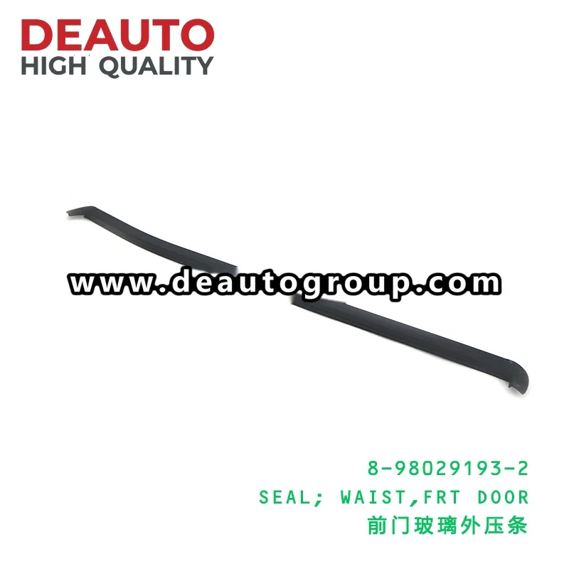 Door Waist Seal