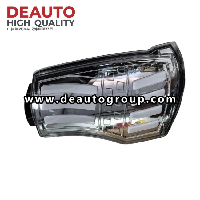 Fog Lamp Assembly