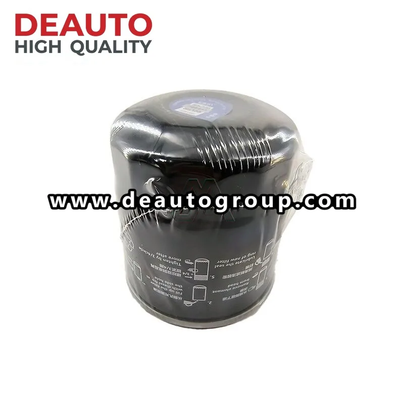 NKR55 4JB1 4BE1 4HF1 4FG1 ELEMENT FUEL FILTER