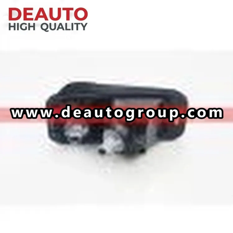 Right Hand Front Door Lock Assembly