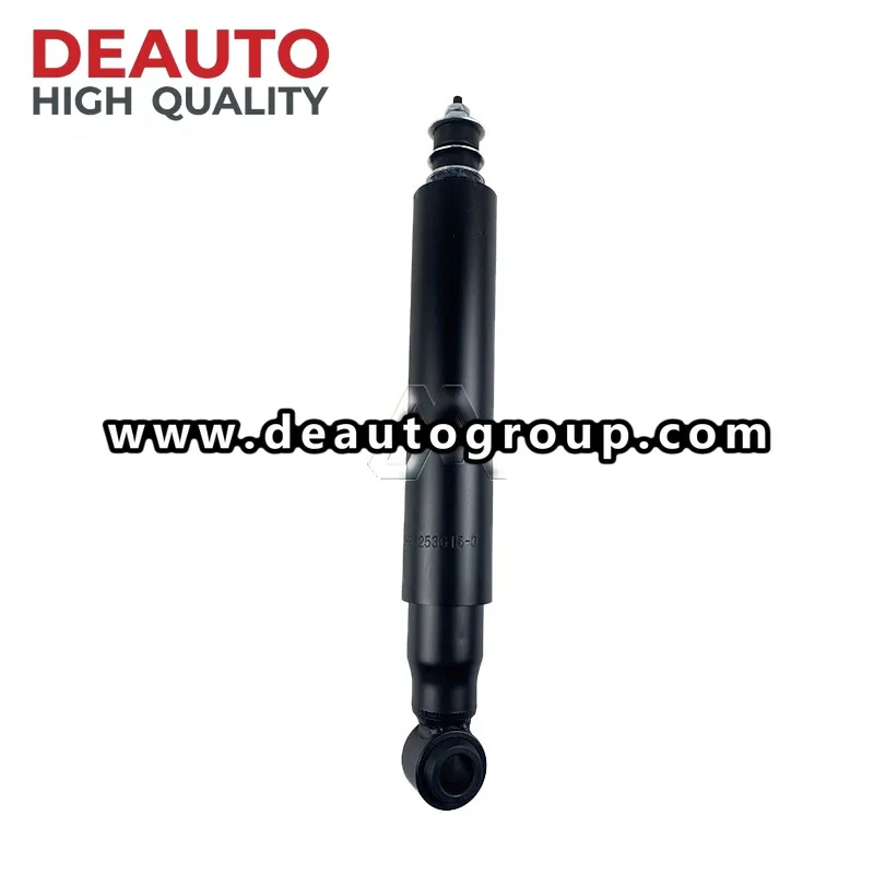 BVP Front Shock Absorber Assembly