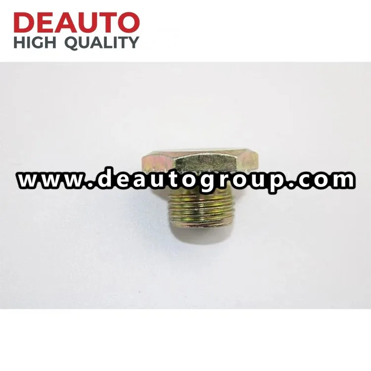 Fuel Tank Drain Plug