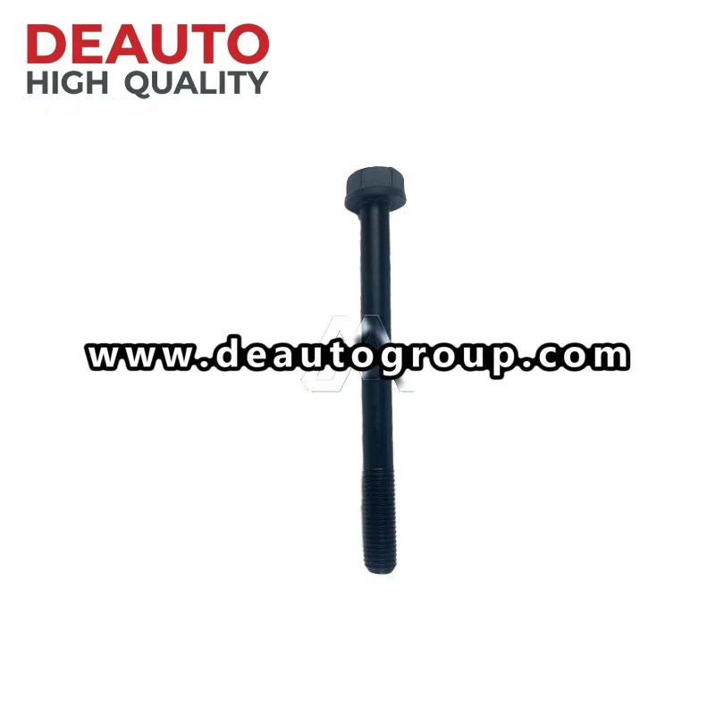 CYLINDER HEAD TO BLOCK BOLT