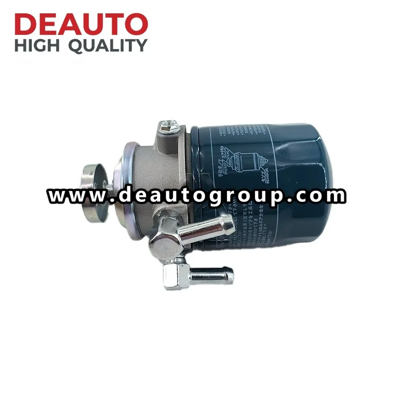FUEL FILTER ASSEMBLY