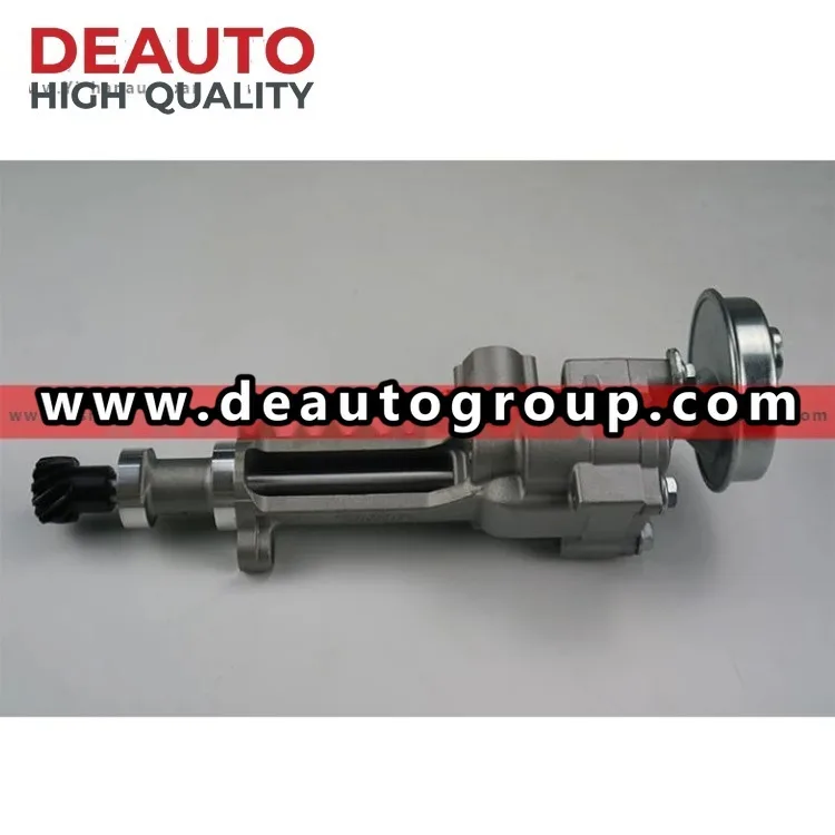 Oil Pump Assembly
