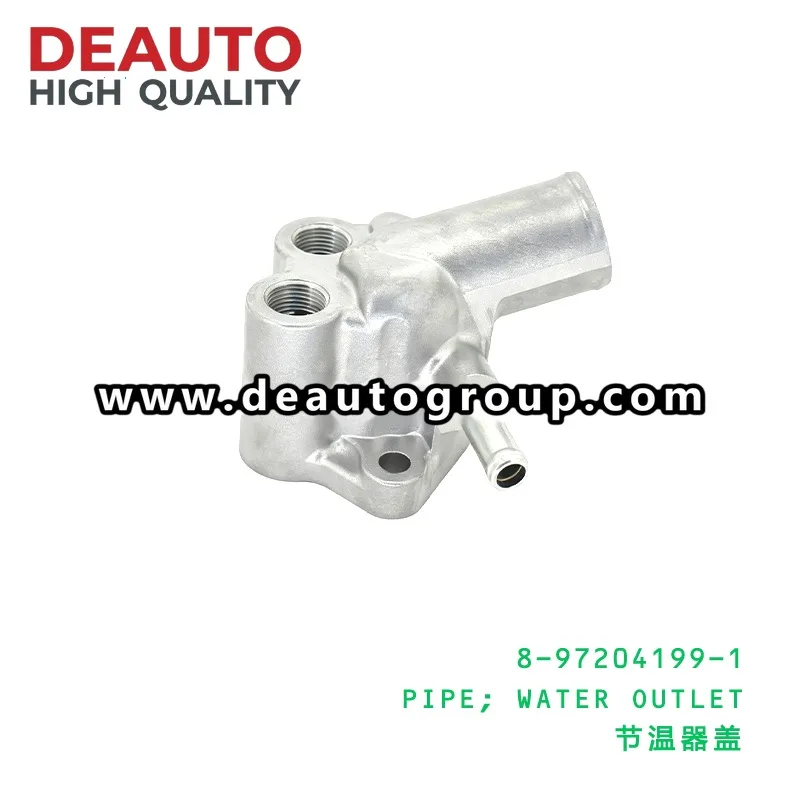Water Outlet Pipe
