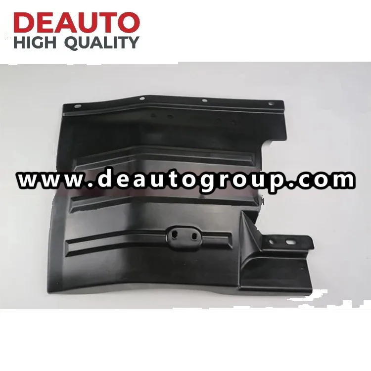 Rear Mud Guard